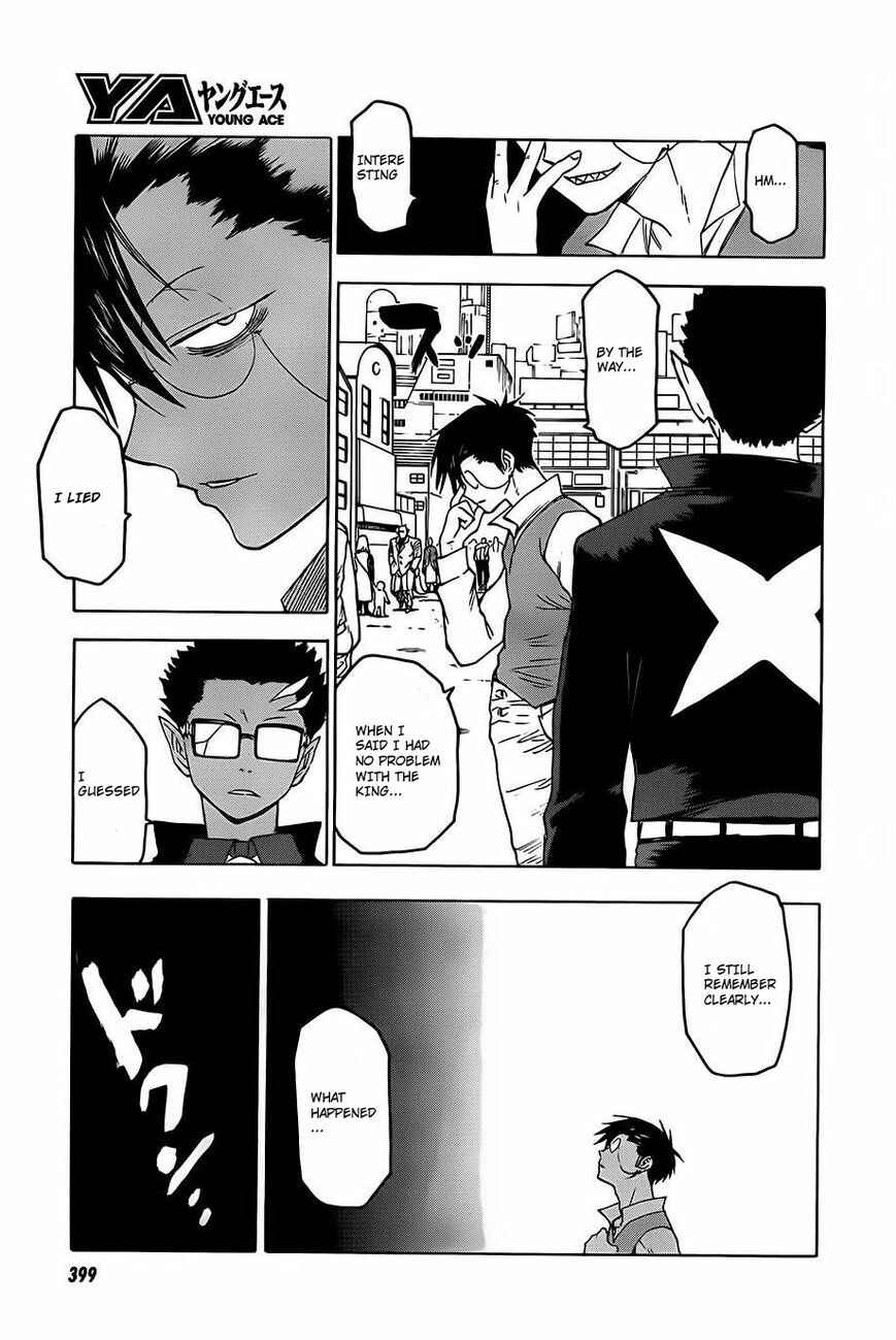 Page 5 Chapter 29 Blood Lad