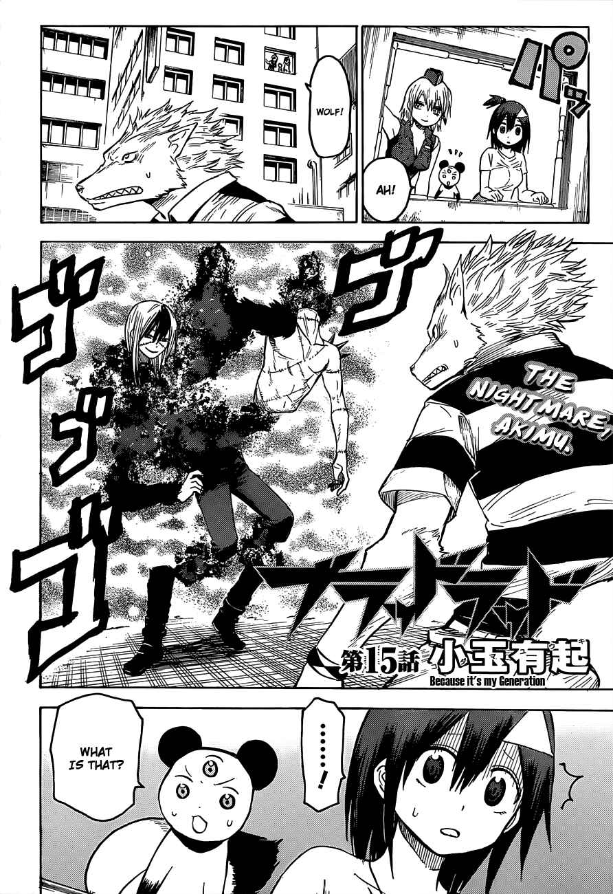 Page 2 Chapter 15 Blood Lad