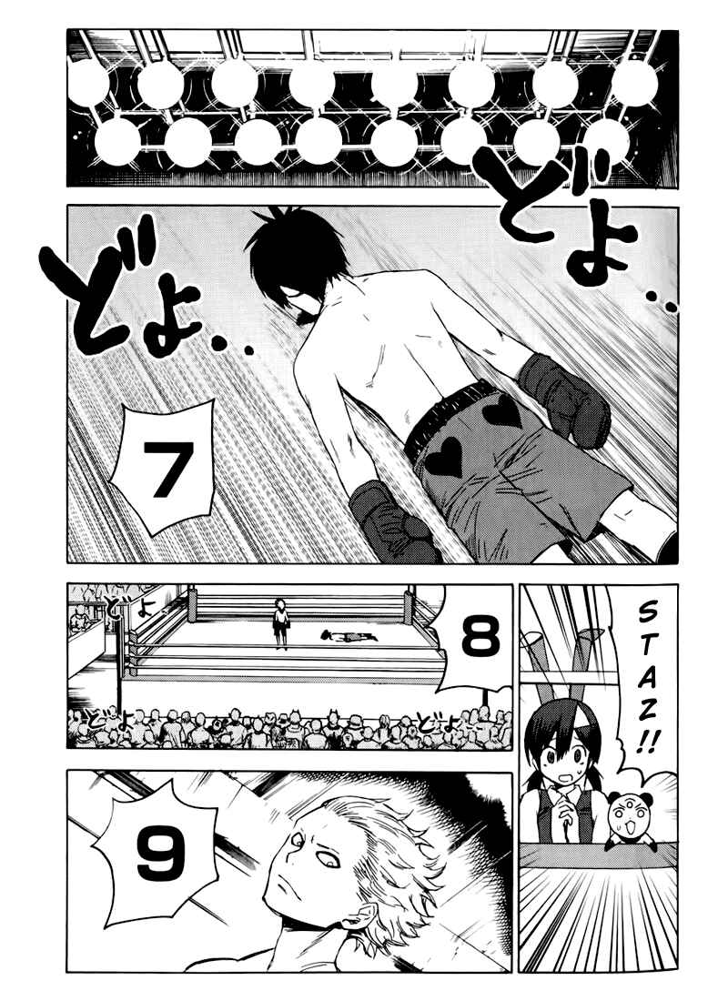 Page 1 Chapter 7 Blood Lad