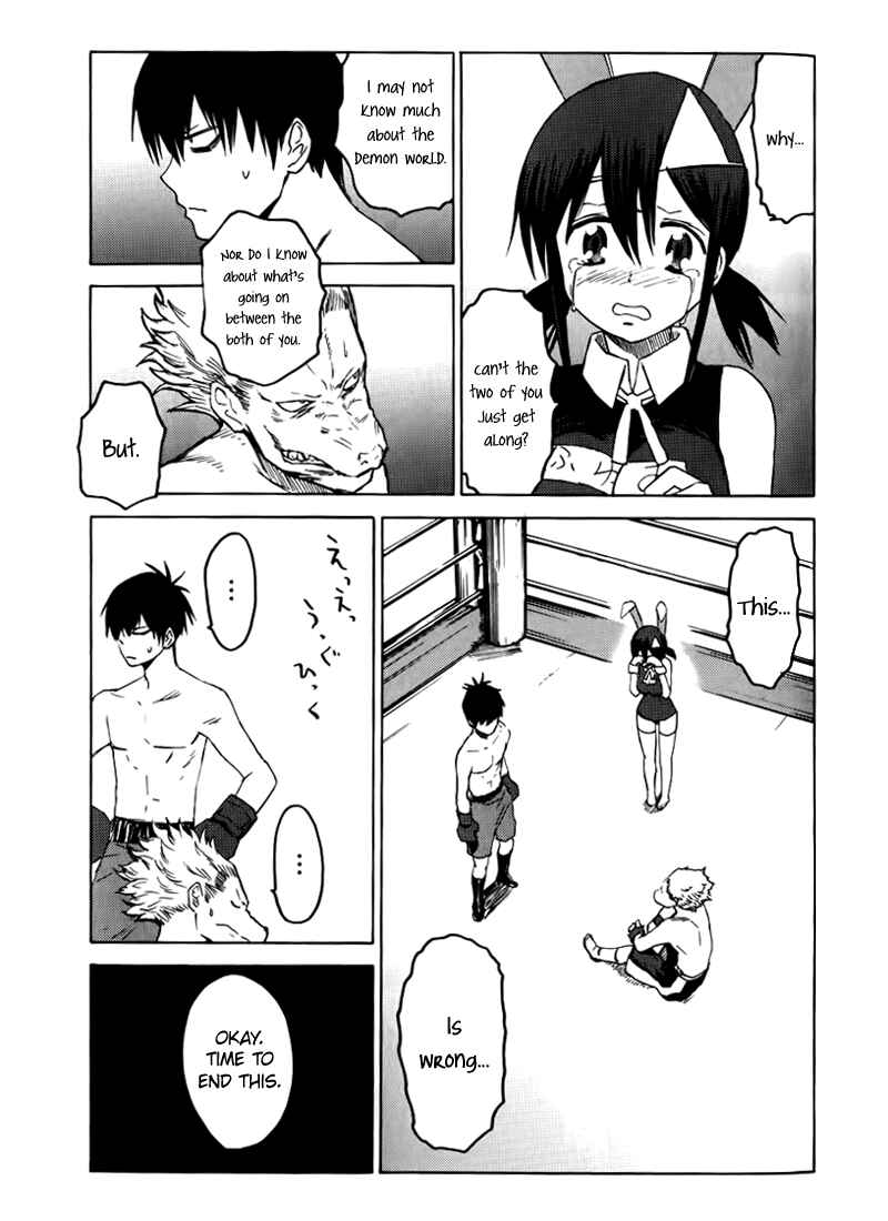 Page 31 Chapter 7 Blood Lad