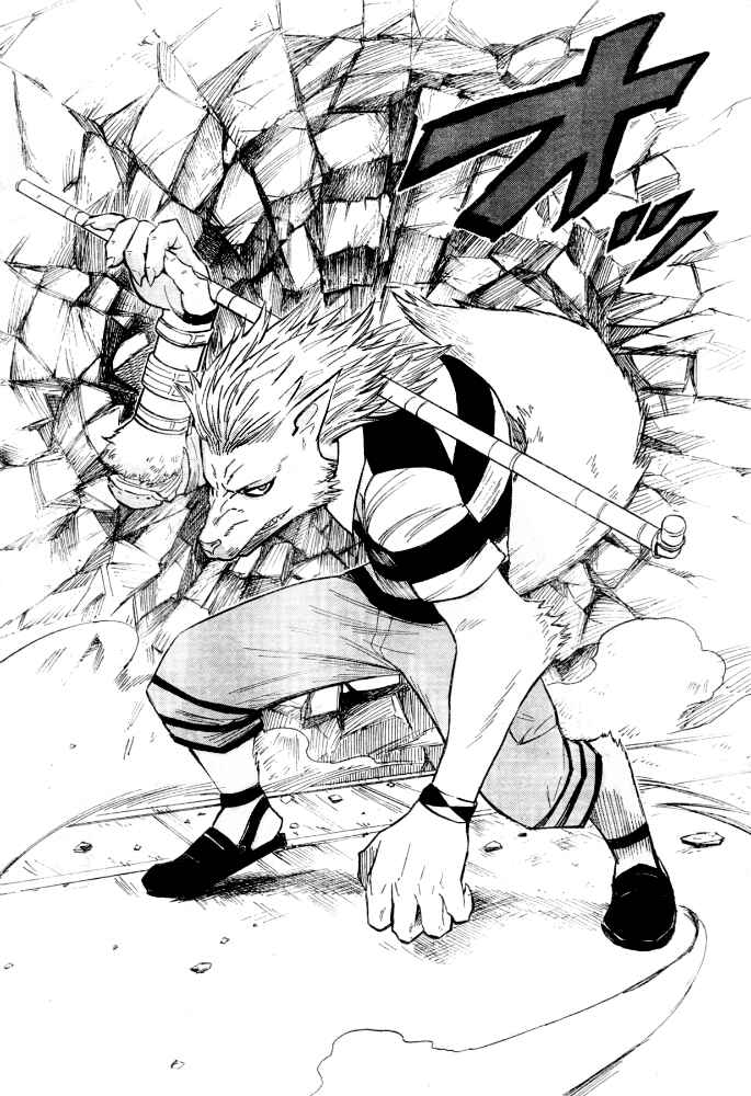 Page 13 Chapter 14 Blood Lad