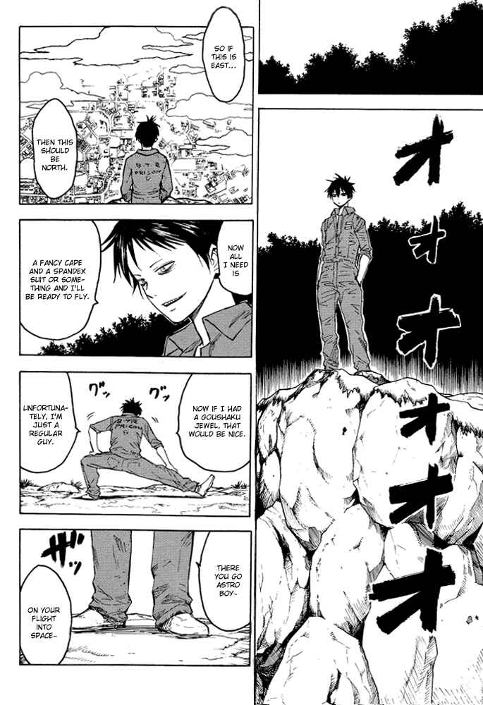 Page 19 Chapter 14 Blood Lad