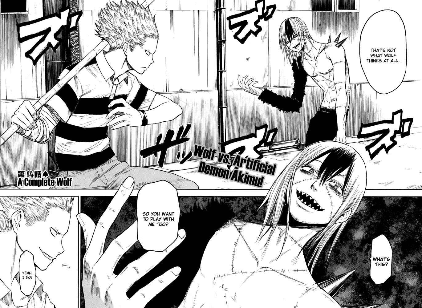 Page 3 Chapter 14 Blood Lad