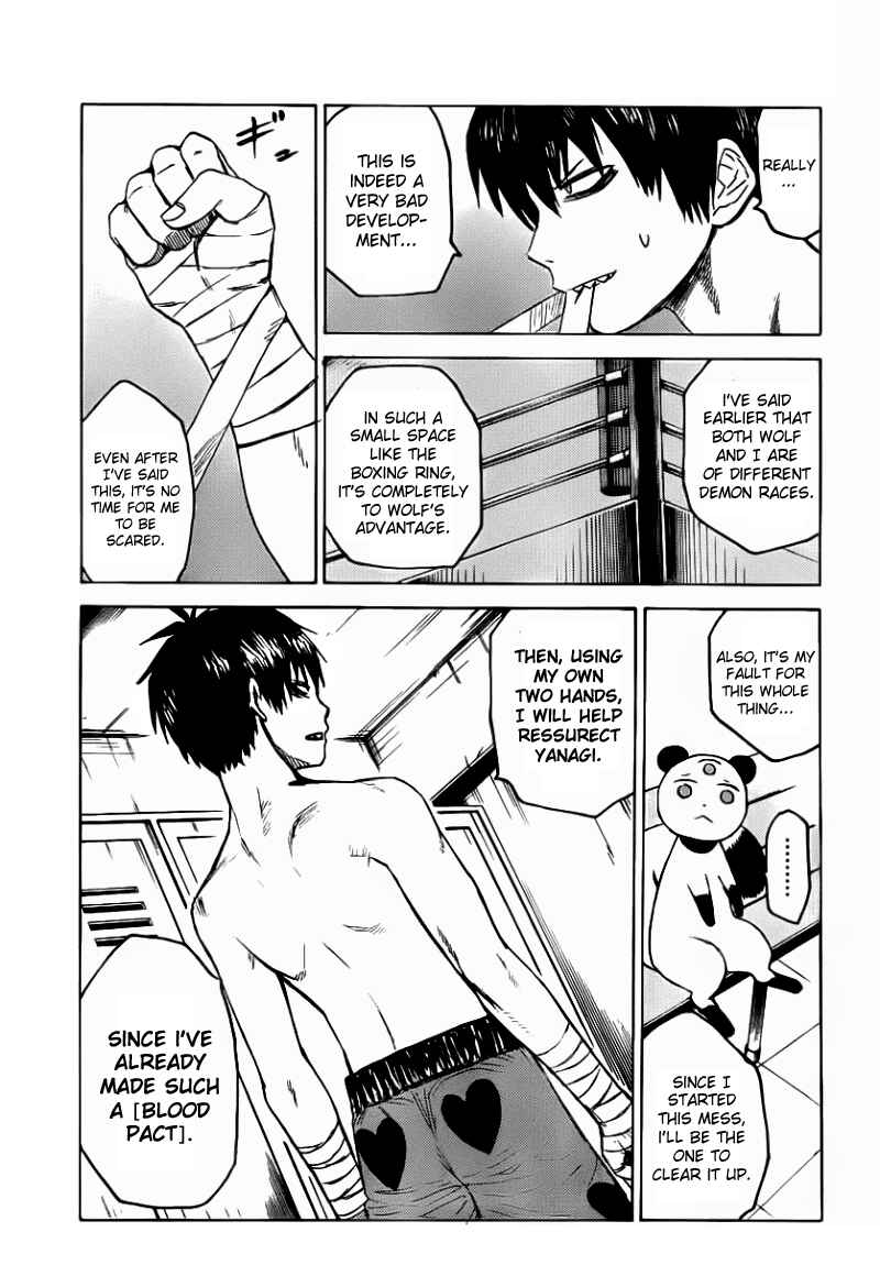 Page 17 Chapter 6 Blood Lad