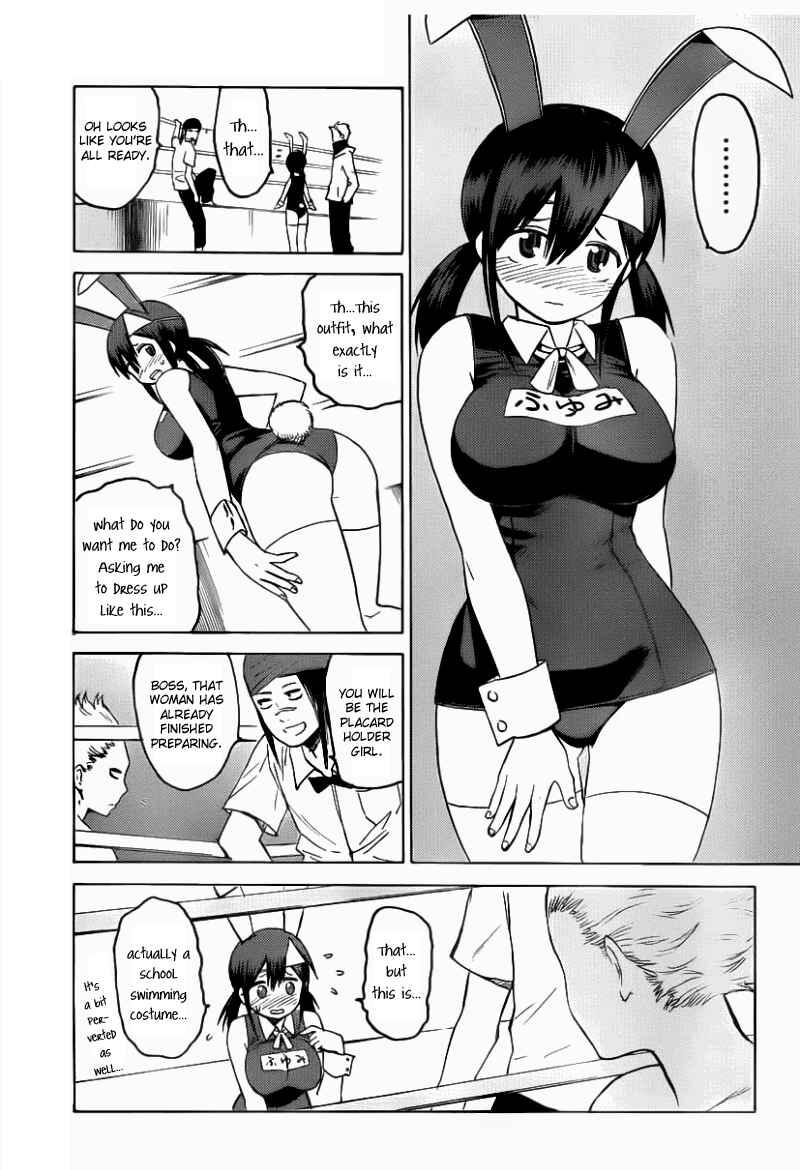 Page 19 Chapter 6 Blood Lad