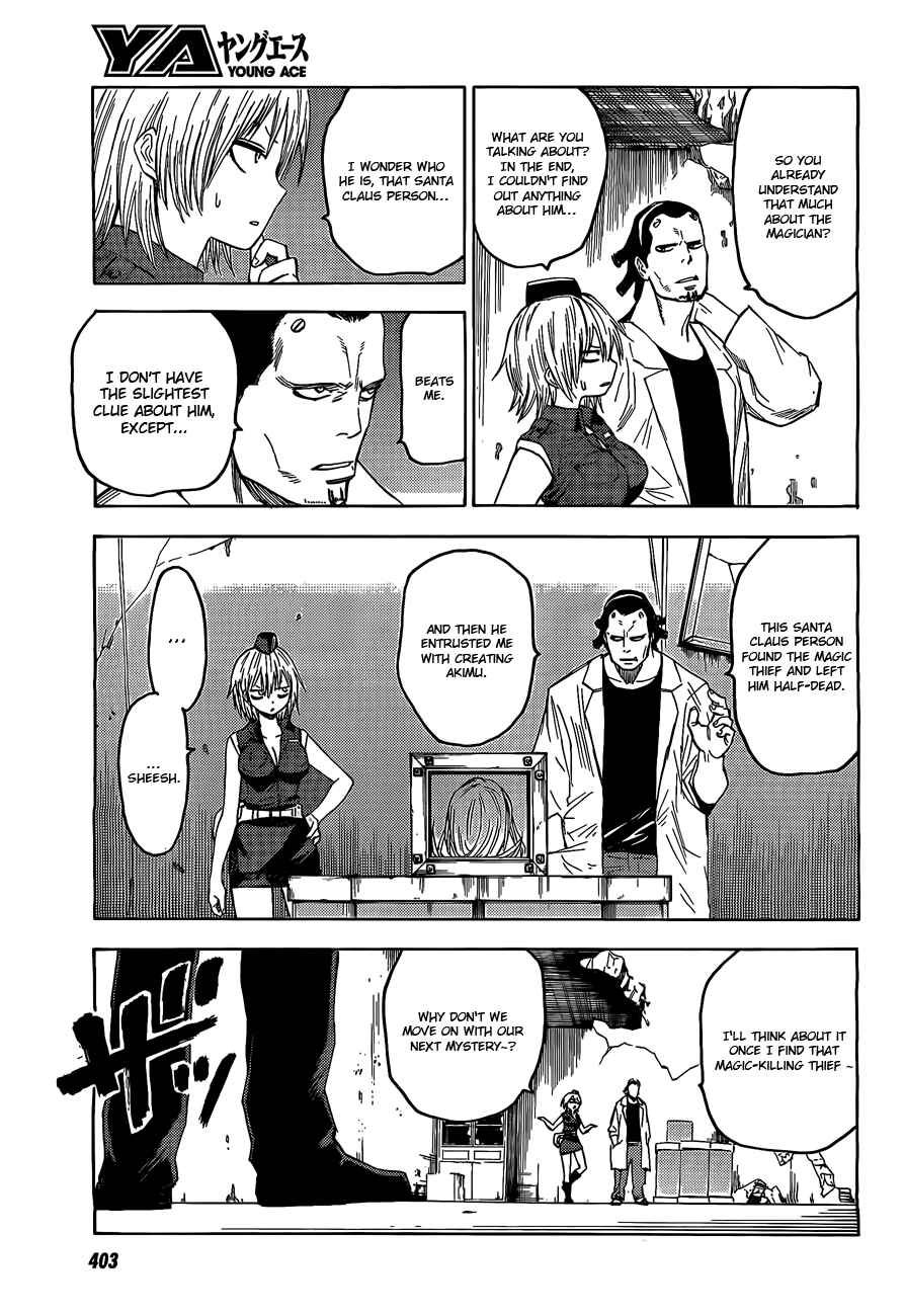 Page 11 Chapter 17 Blood Lad