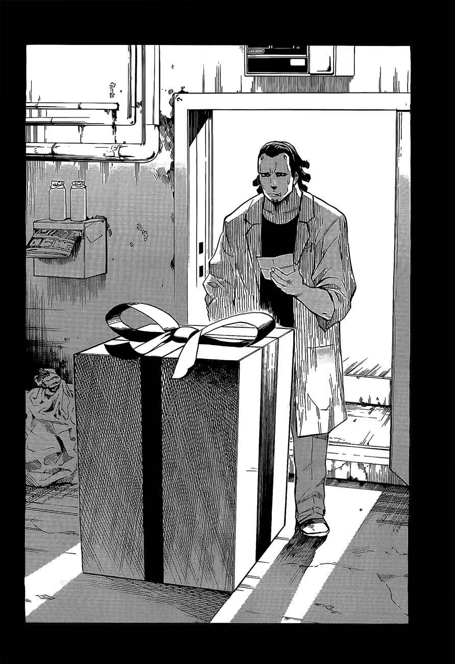 Page 8 Chapter 17 Blood Lad