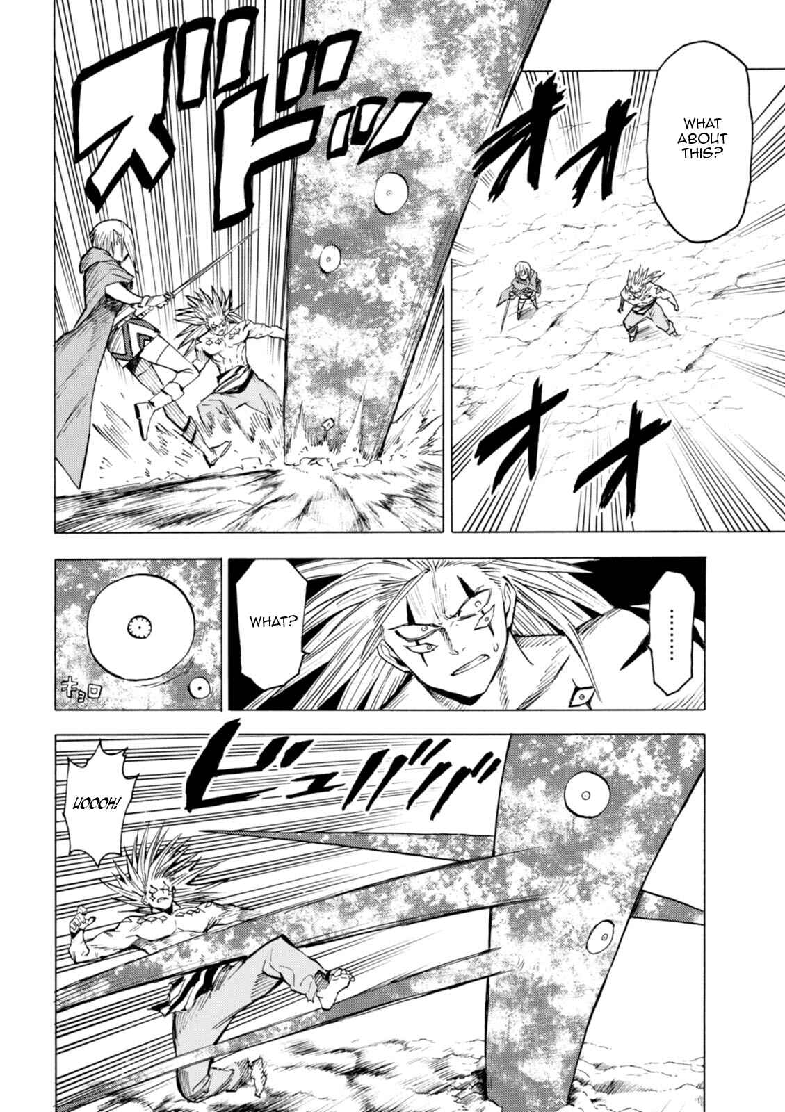 Page 13 Chapter 74 Blood Lad