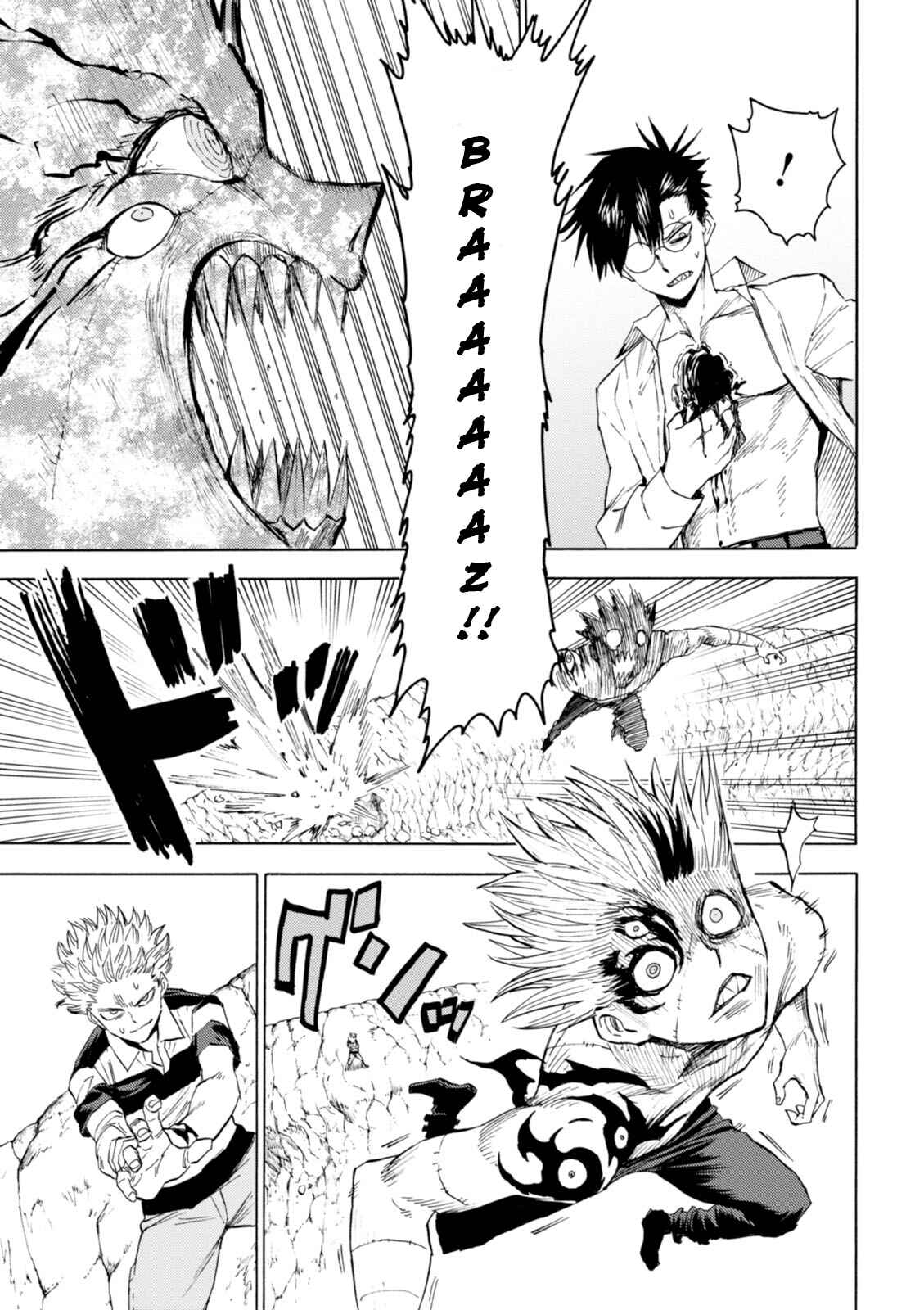 Page 32 Chapter 74 Blood Lad