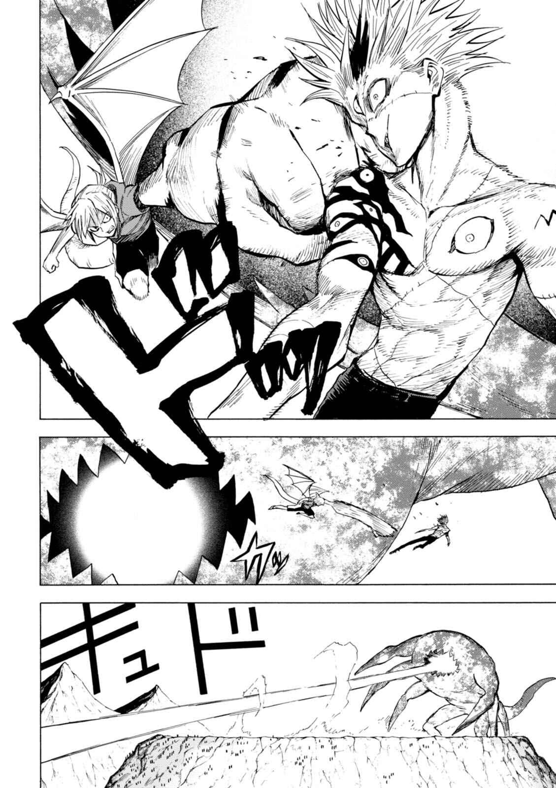 Page 9 Chapter 74 Blood Lad