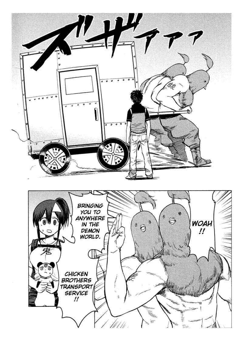 Page 13 Chapter 5 Blood Lad