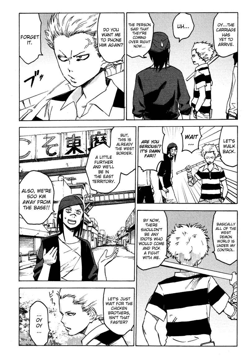 Page 18 Chapter 5 Blood Lad
