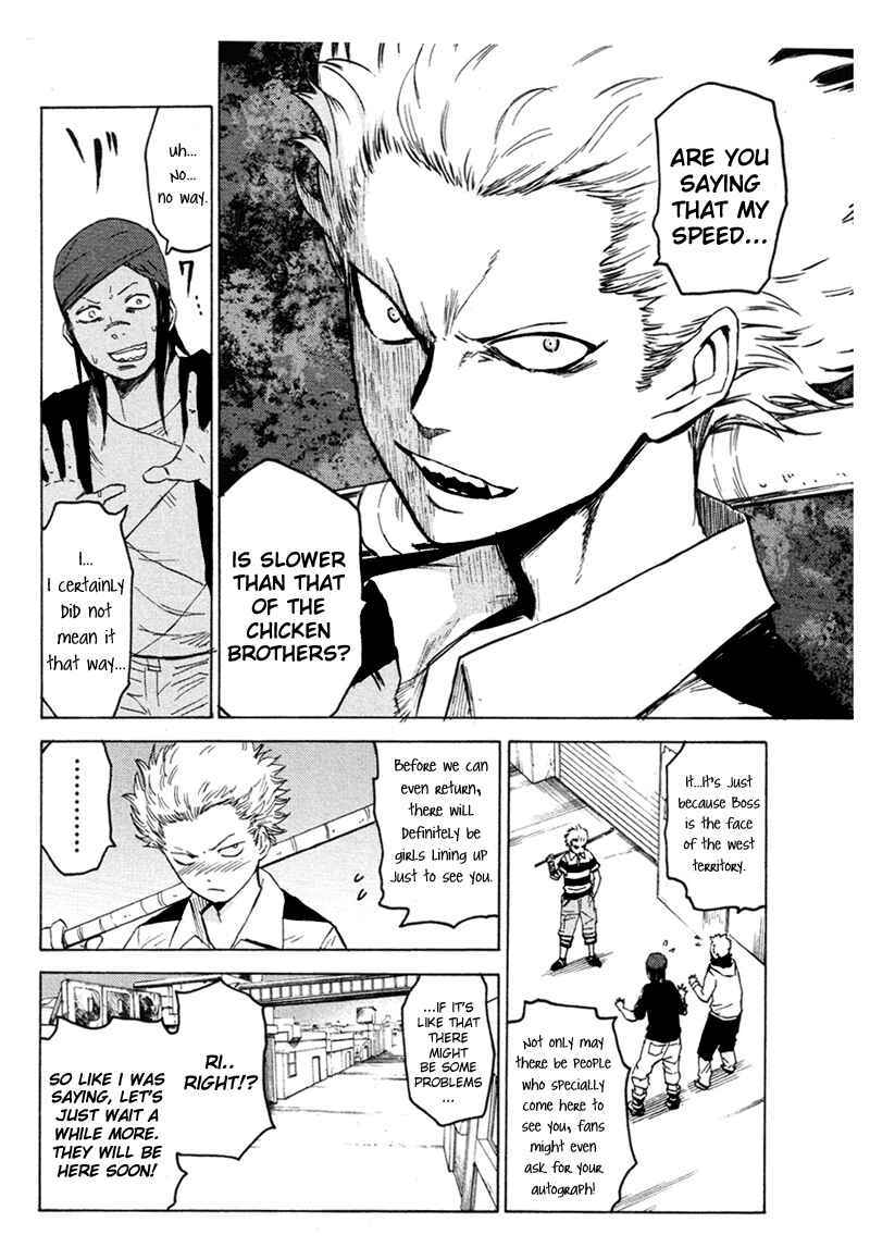Page 19 Chapter 5 Blood Lad