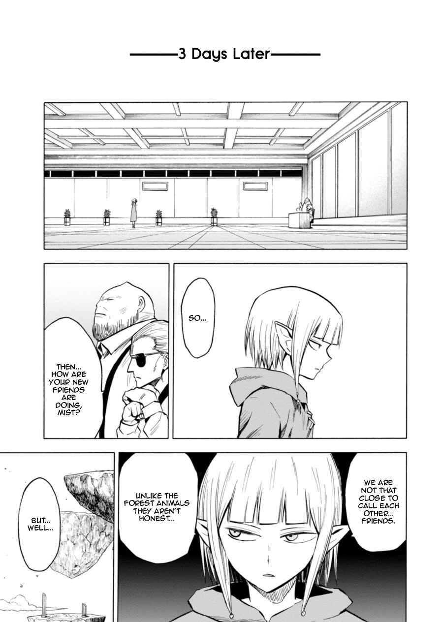 Page 20 Chapter 61 Blood Lad