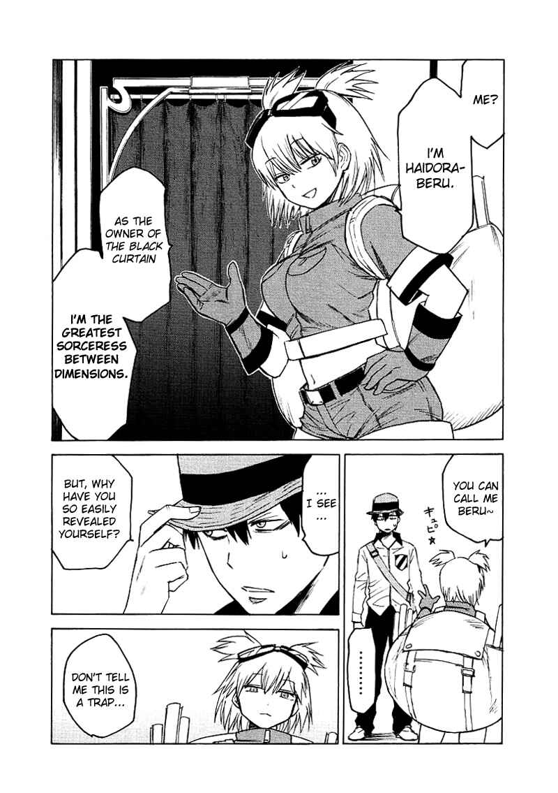 Page 5 Chapter 4 Blood Lad