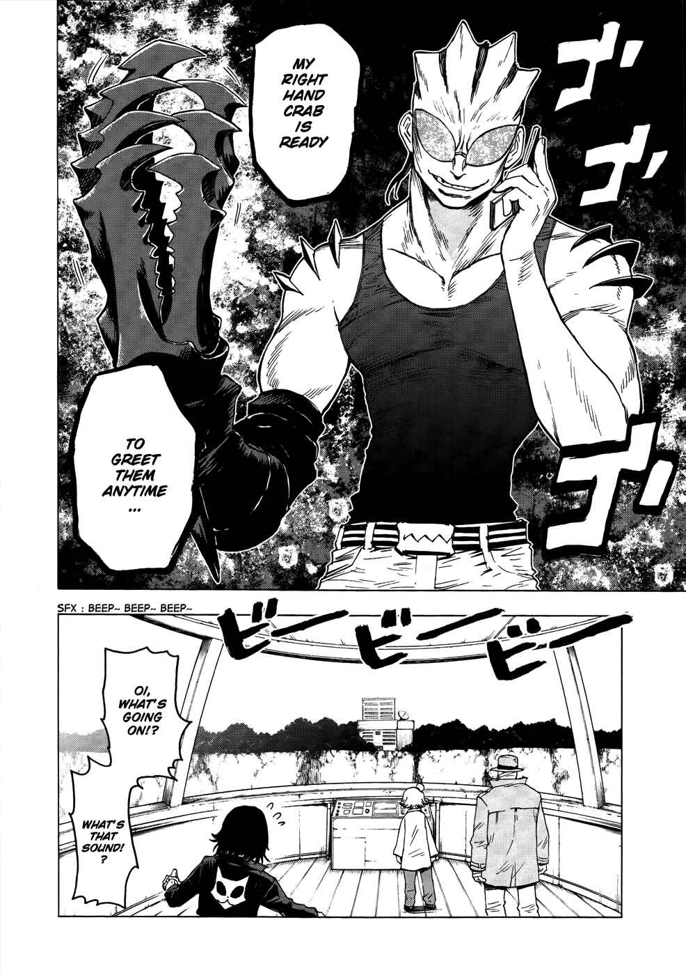 Page 14 Chapter 34 Blood Lad