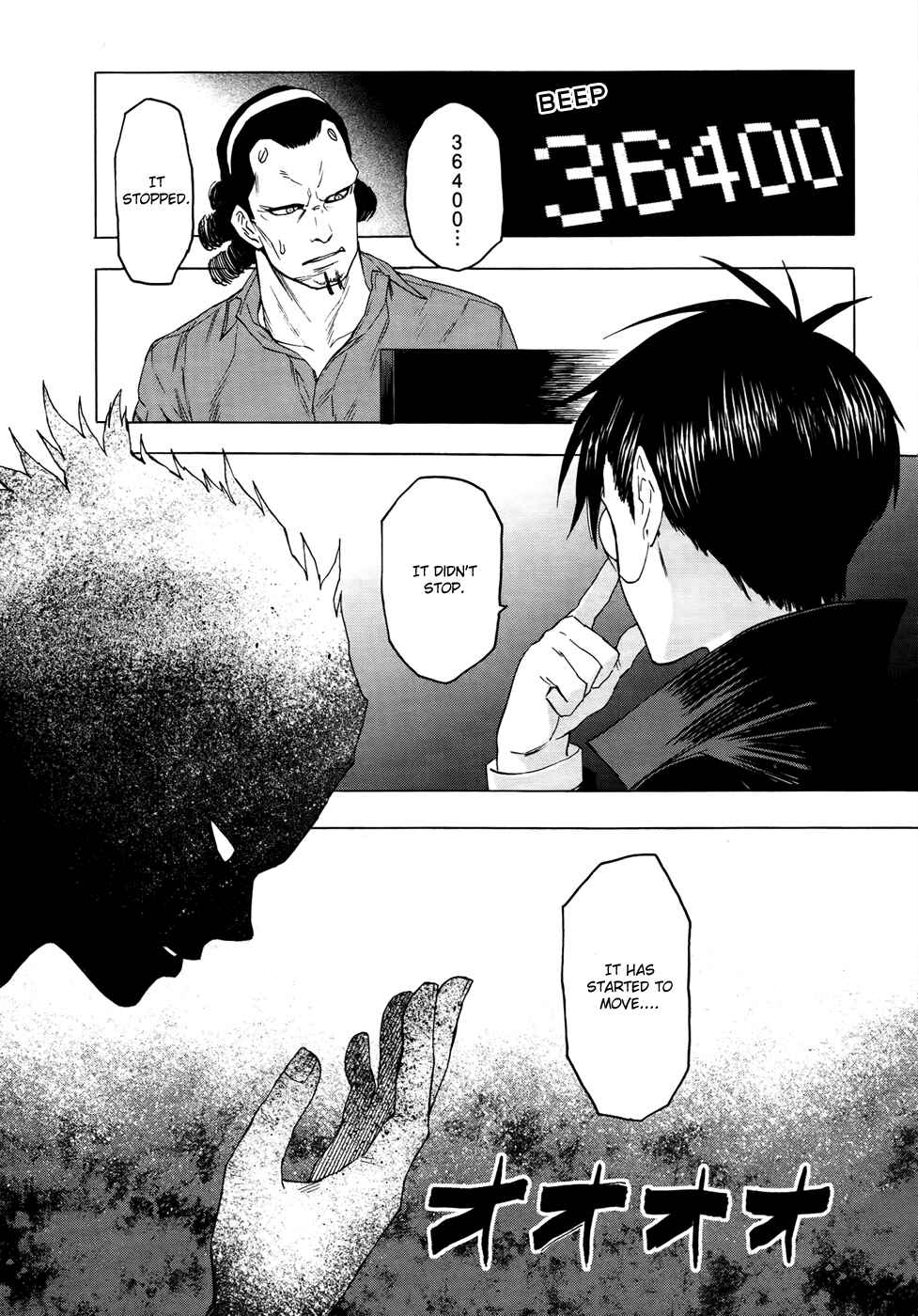 Page 31 Chapter 37 Blood Lad
