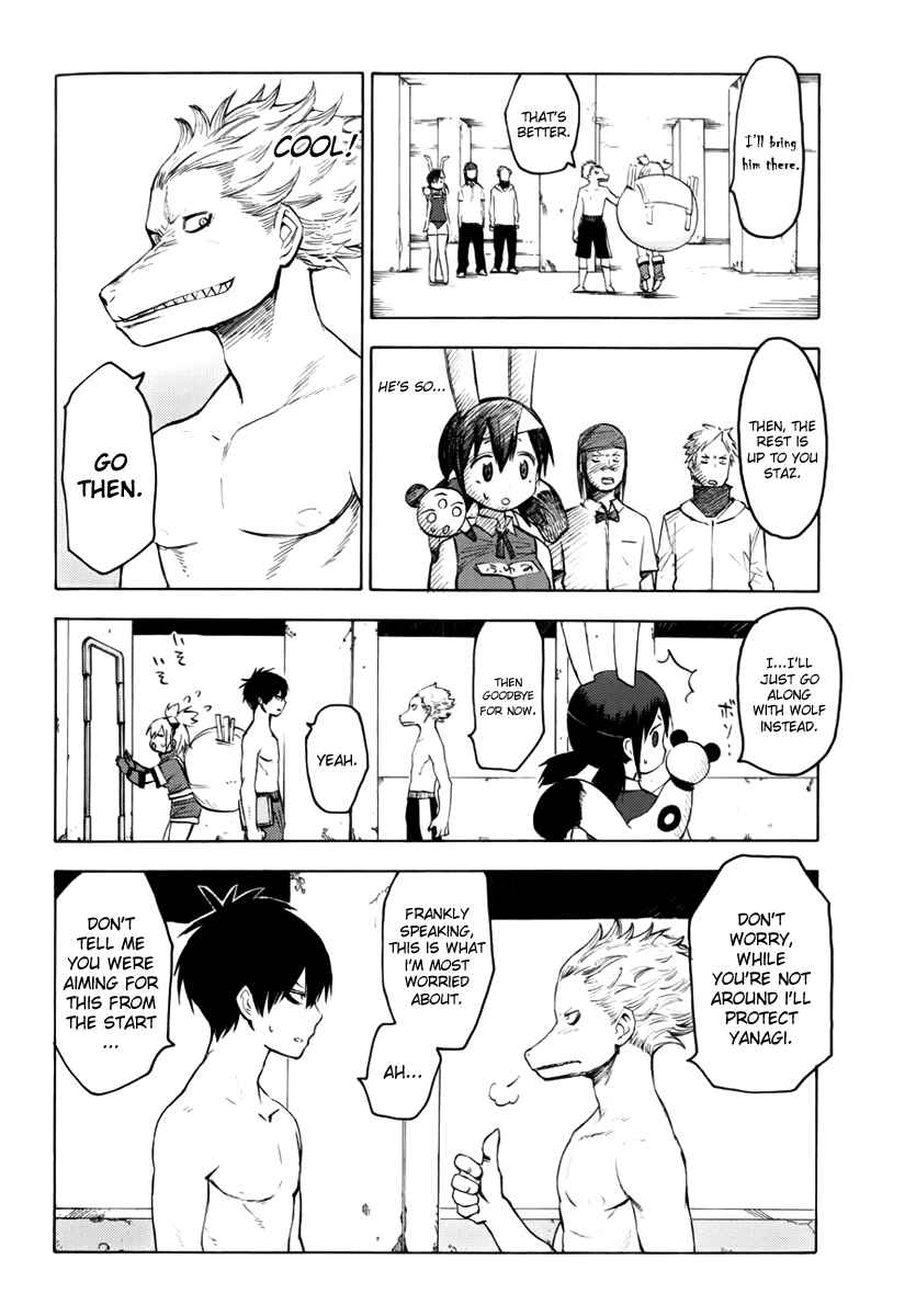 Page 18 Chapter 8 Blood Lad