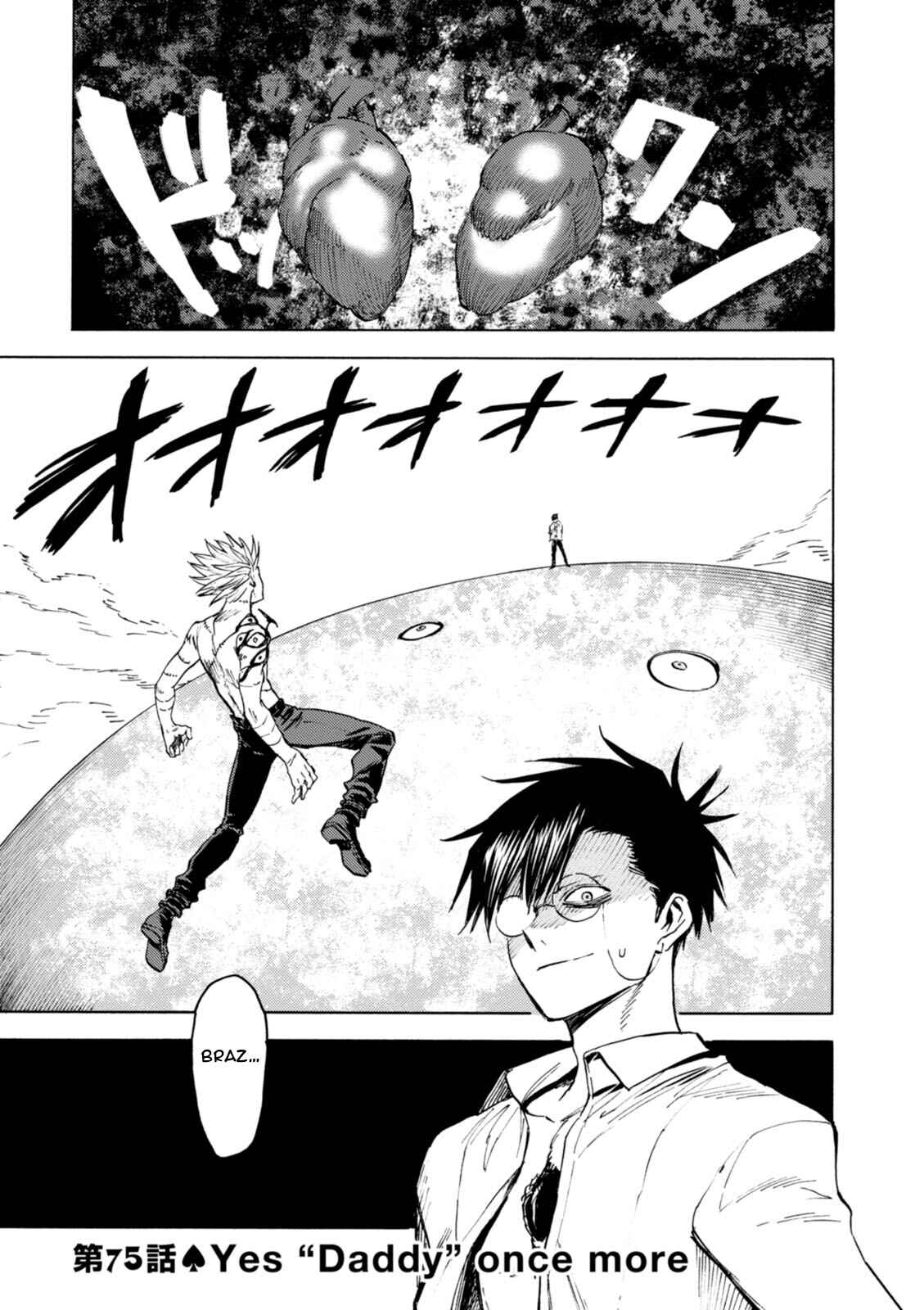 Page 2 Chapter 75 Blood Lad