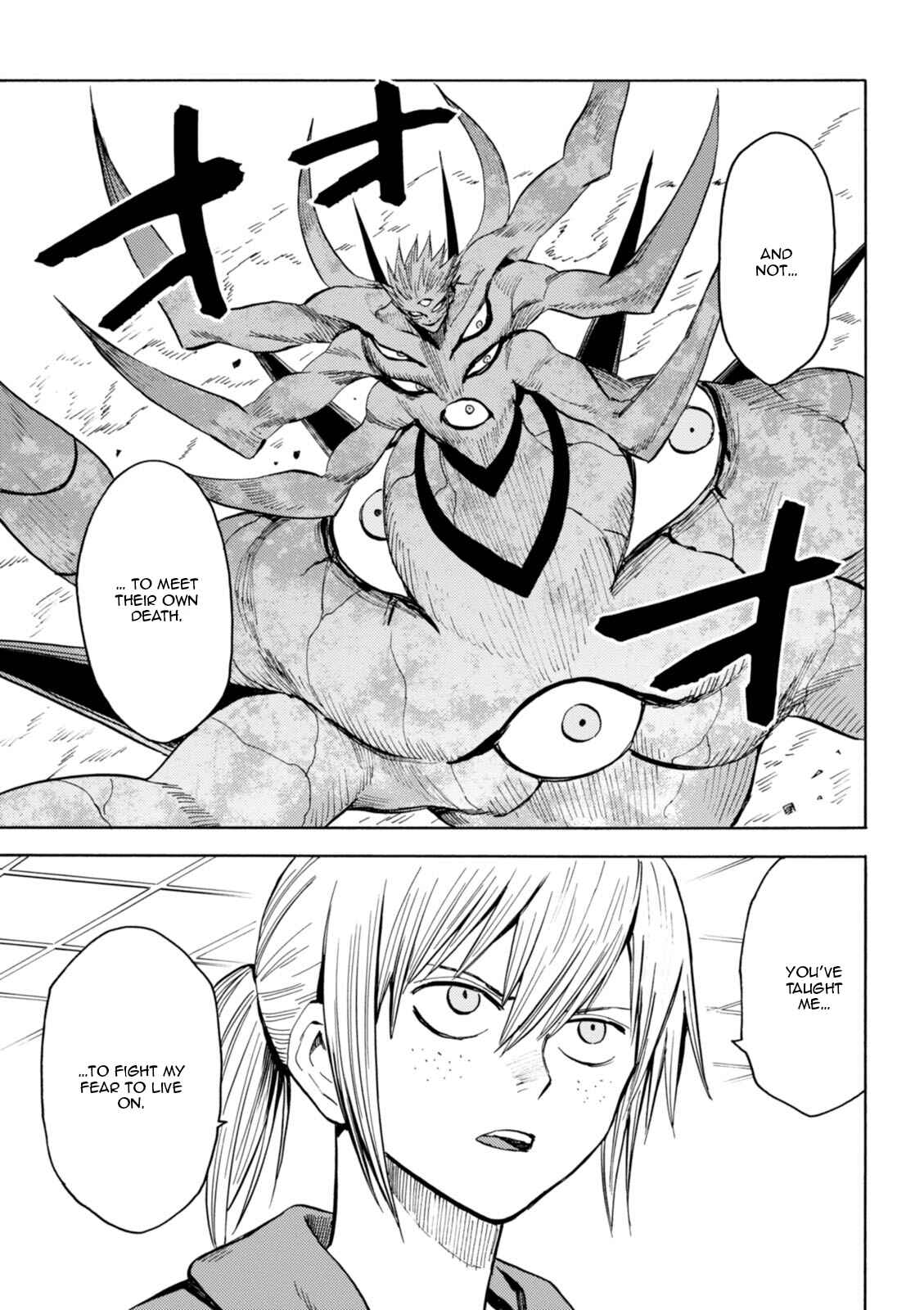 Page 29 Chapter 75 Blood Lad