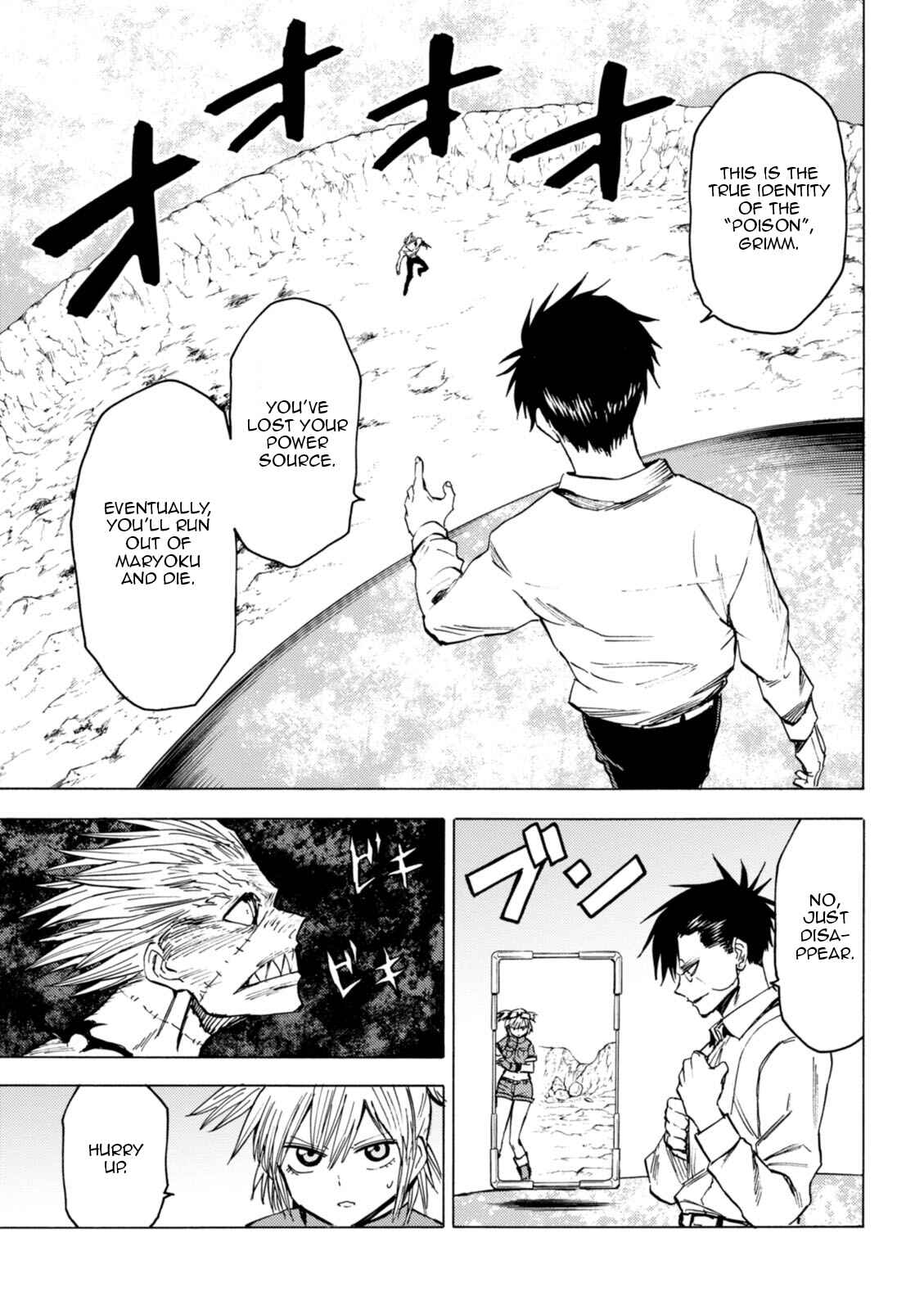 Page 4 Chapter 75 Blood Lad