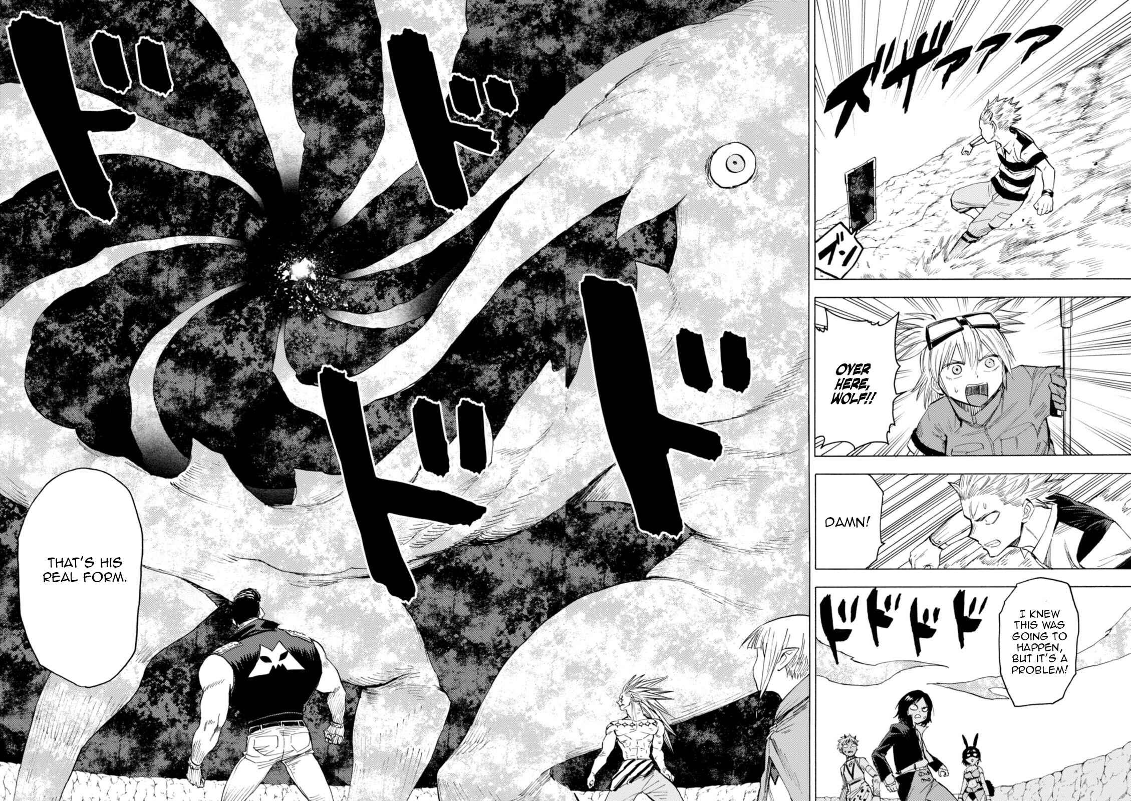 Page 7 Chapter 75 Blood Lad