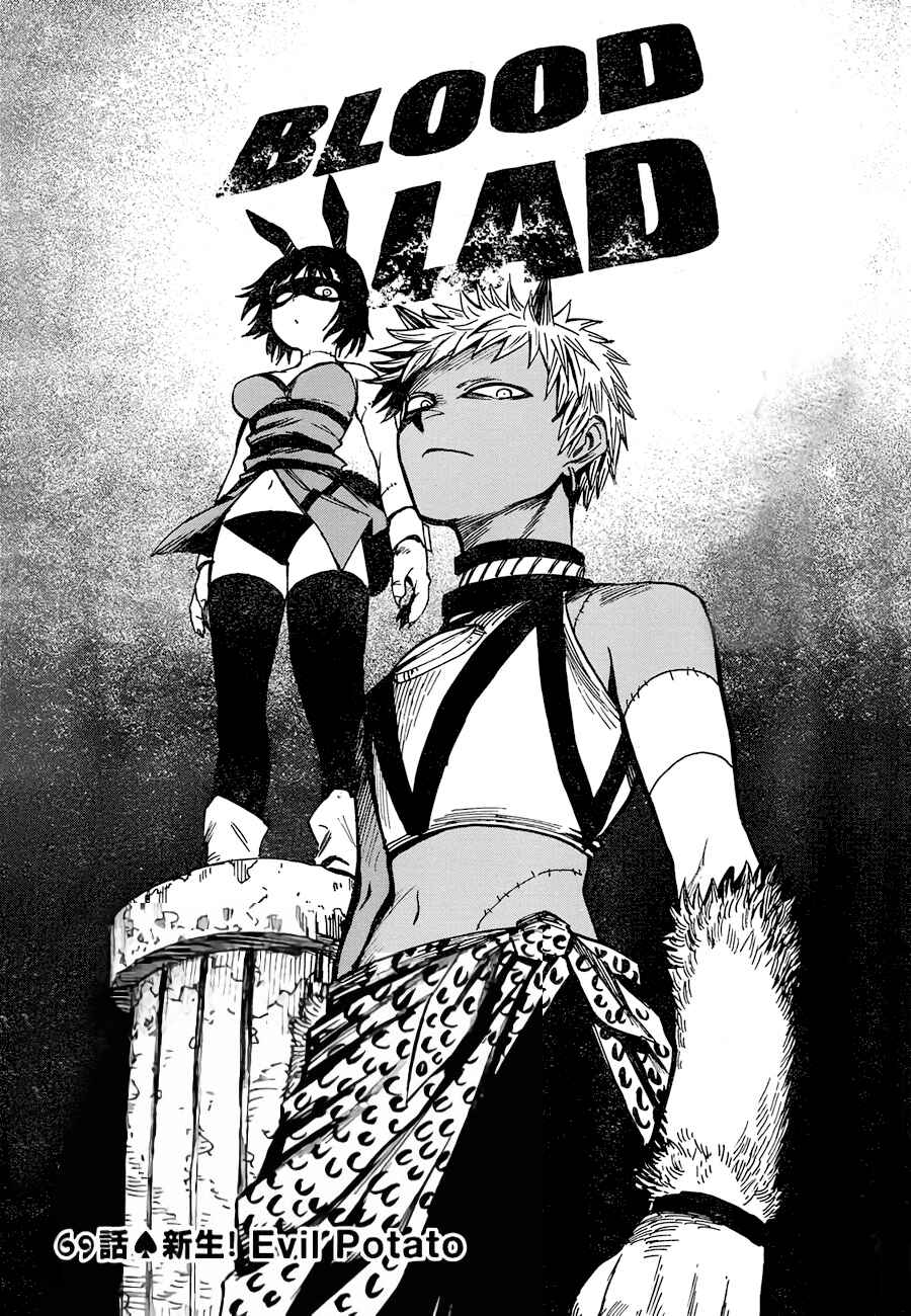 Page 3 Chapter 69 Blood Lad
