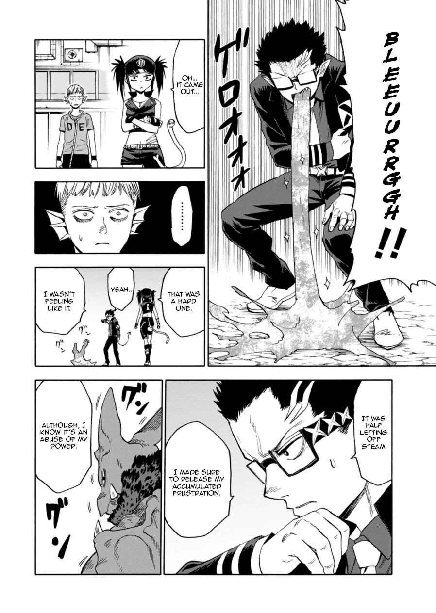 Page 19 Chapter 65 Blood Lad