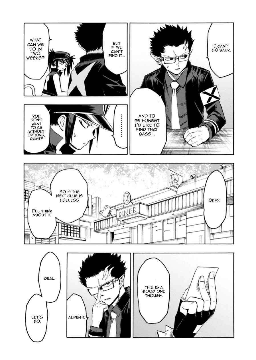 Page 4 Chapter 65 Blood Lad
