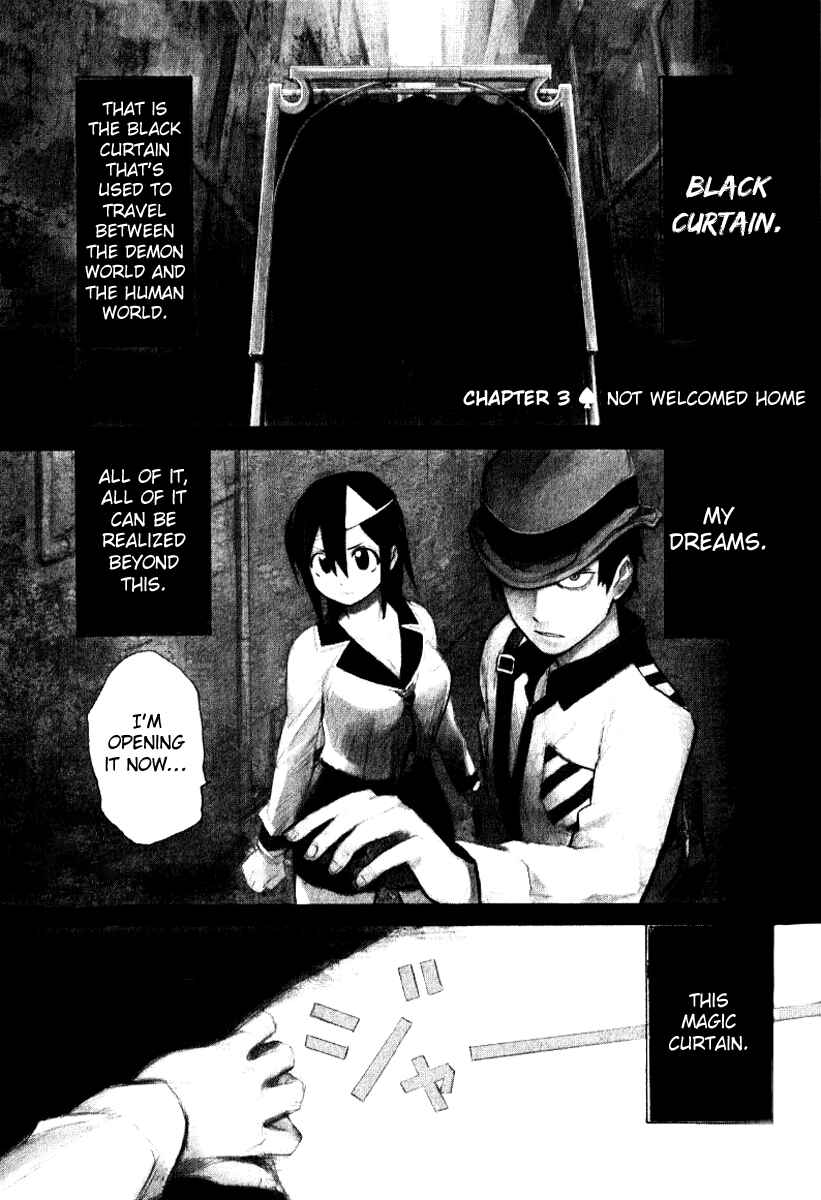 Page 1 Chapter 3 Blood Lad