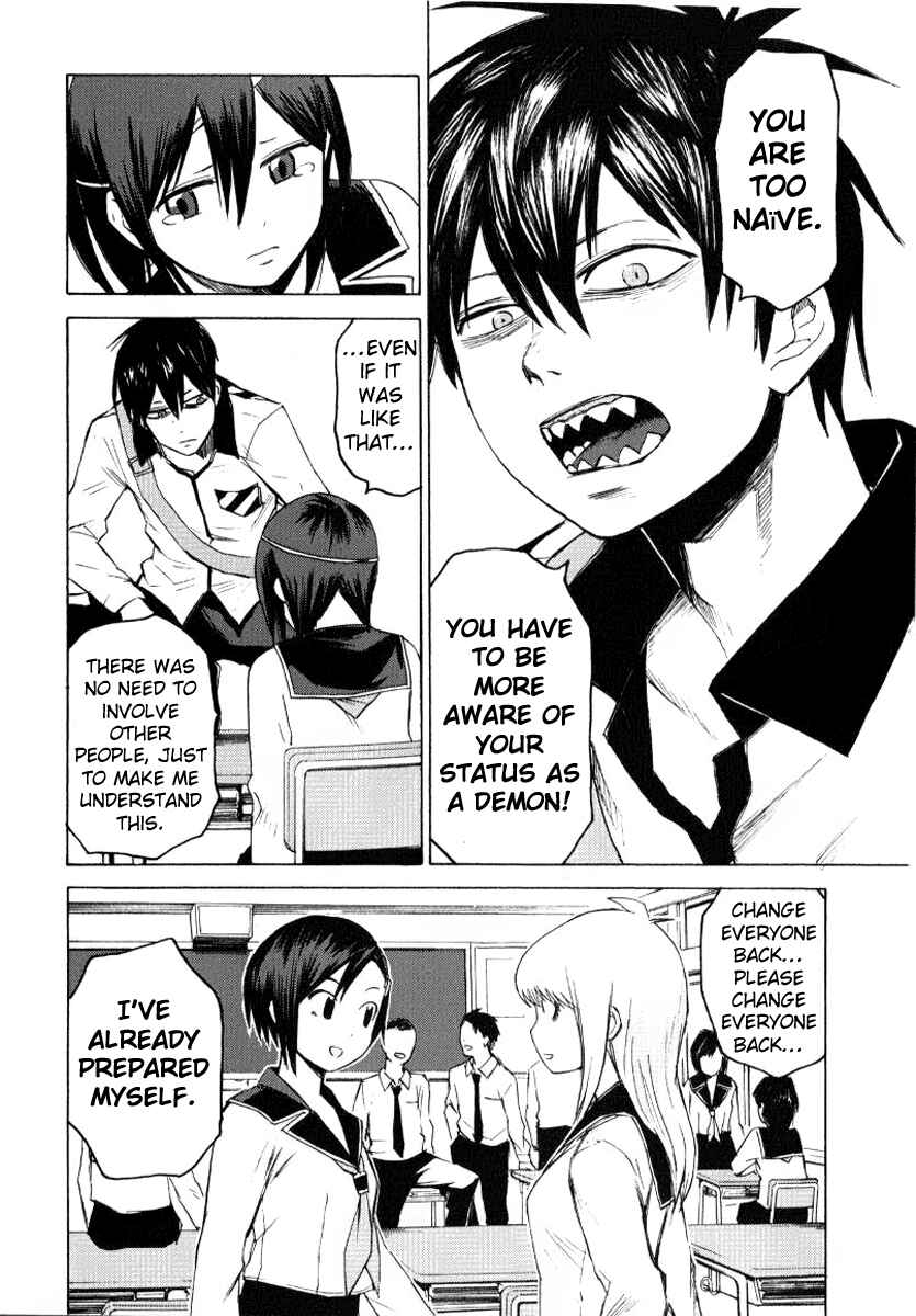 Page 21 Chapter 3 Blood Lad
