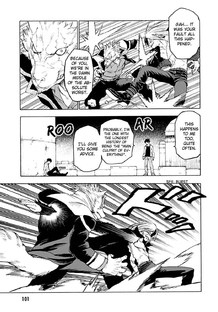 Page 31 Chapter 43 Blood Lad
