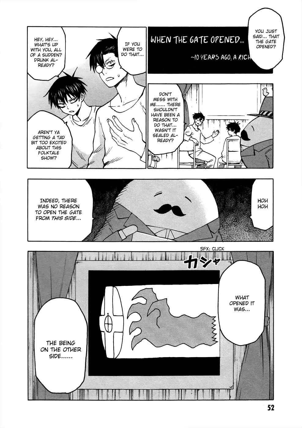 Page 16 Chapter 42 Blood Lad