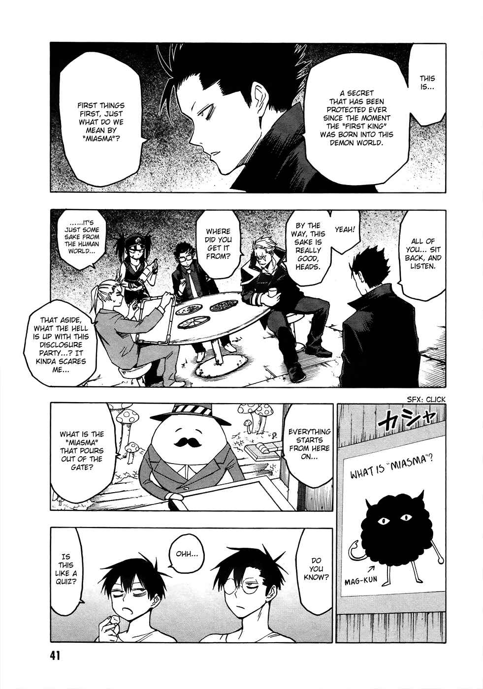 Page 5 Chapter 42 Blood Lad