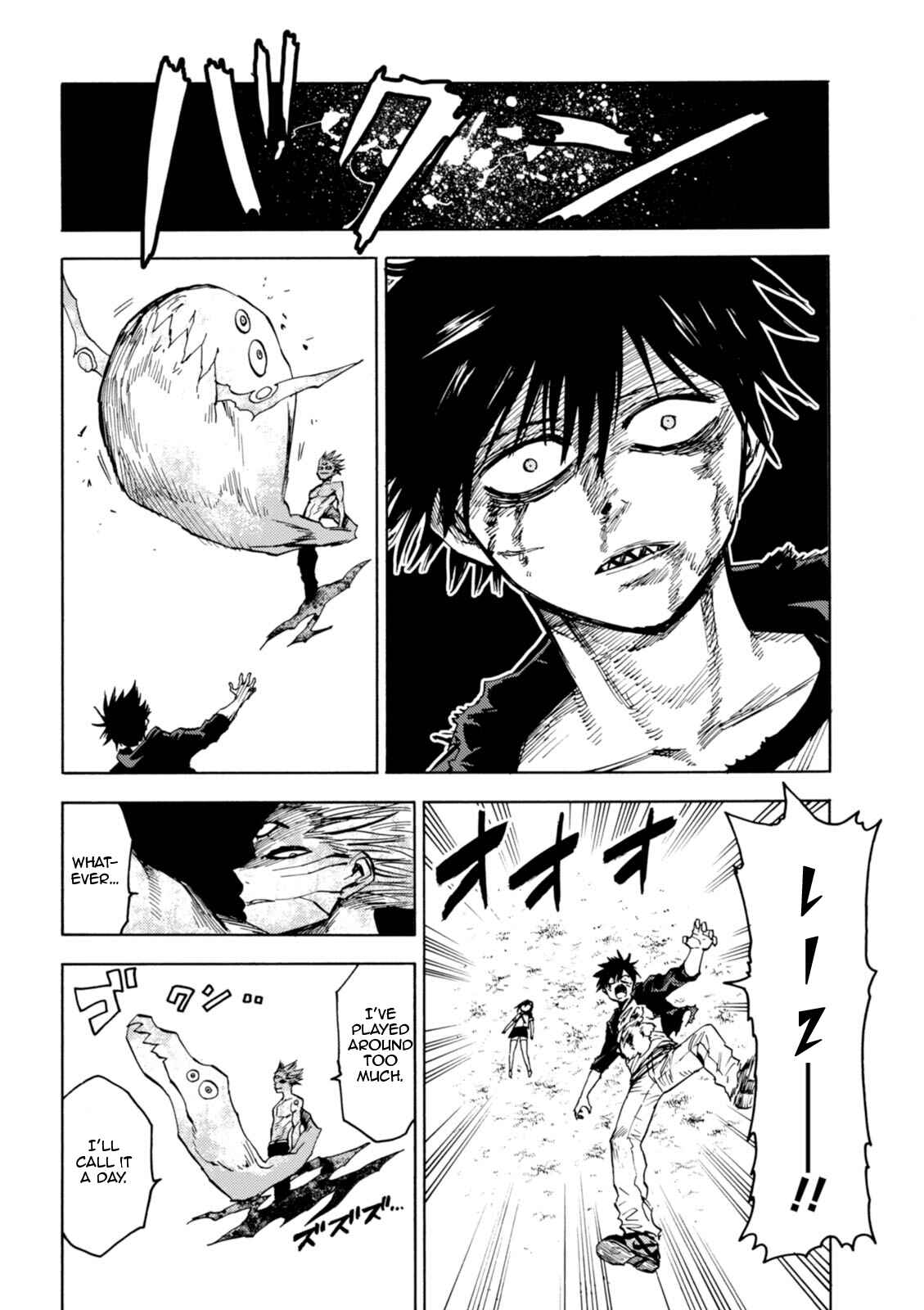Page 17 Chapter 77 Blood Lad