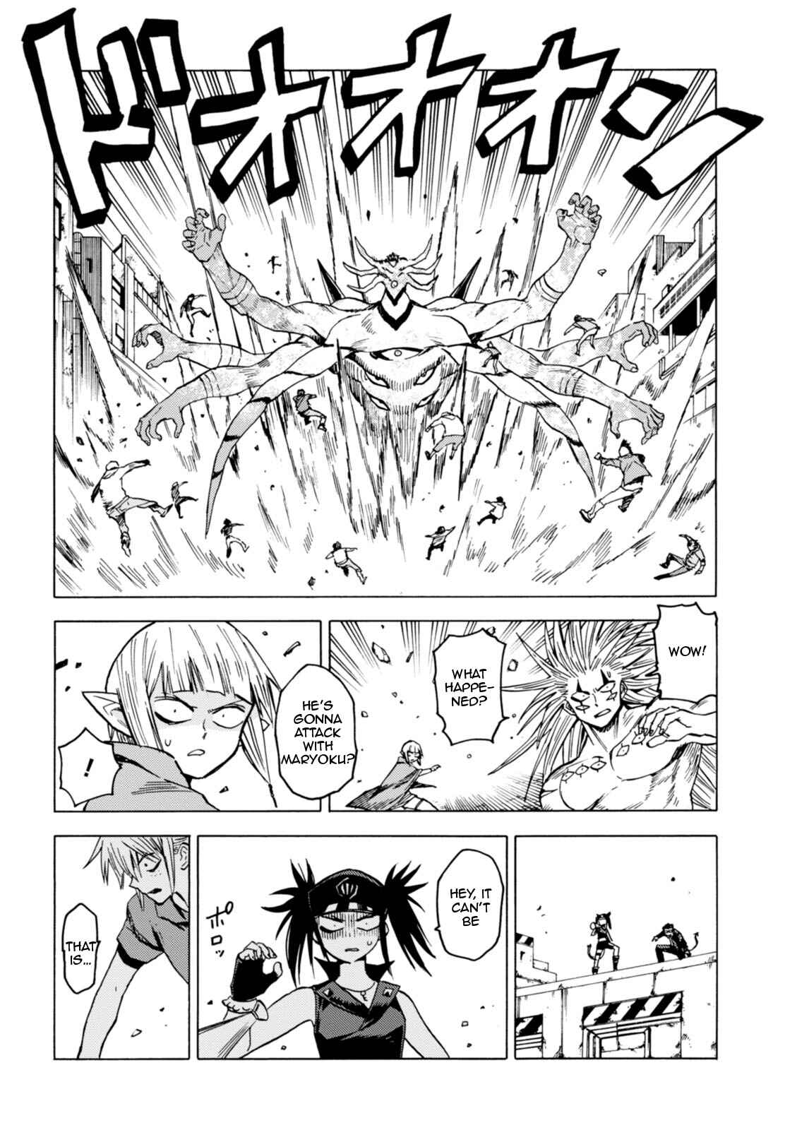Page 19 Chapter 77 Blood Lad