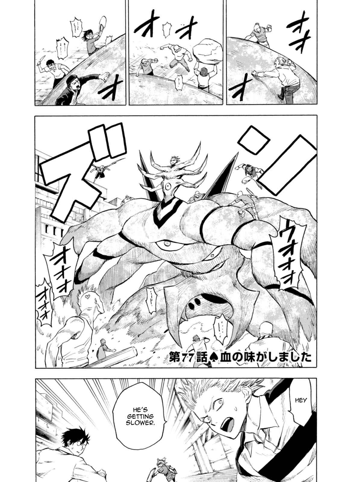 Page 2 Chapter 77 Blood Lad