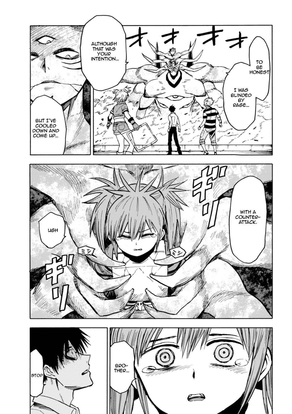 Page 22 Chapter 77 Blood Lad