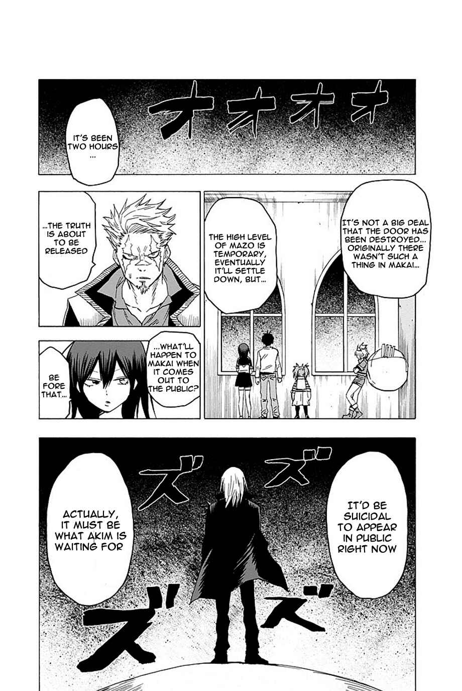 Page 13 Chapter 46 Blood Lad