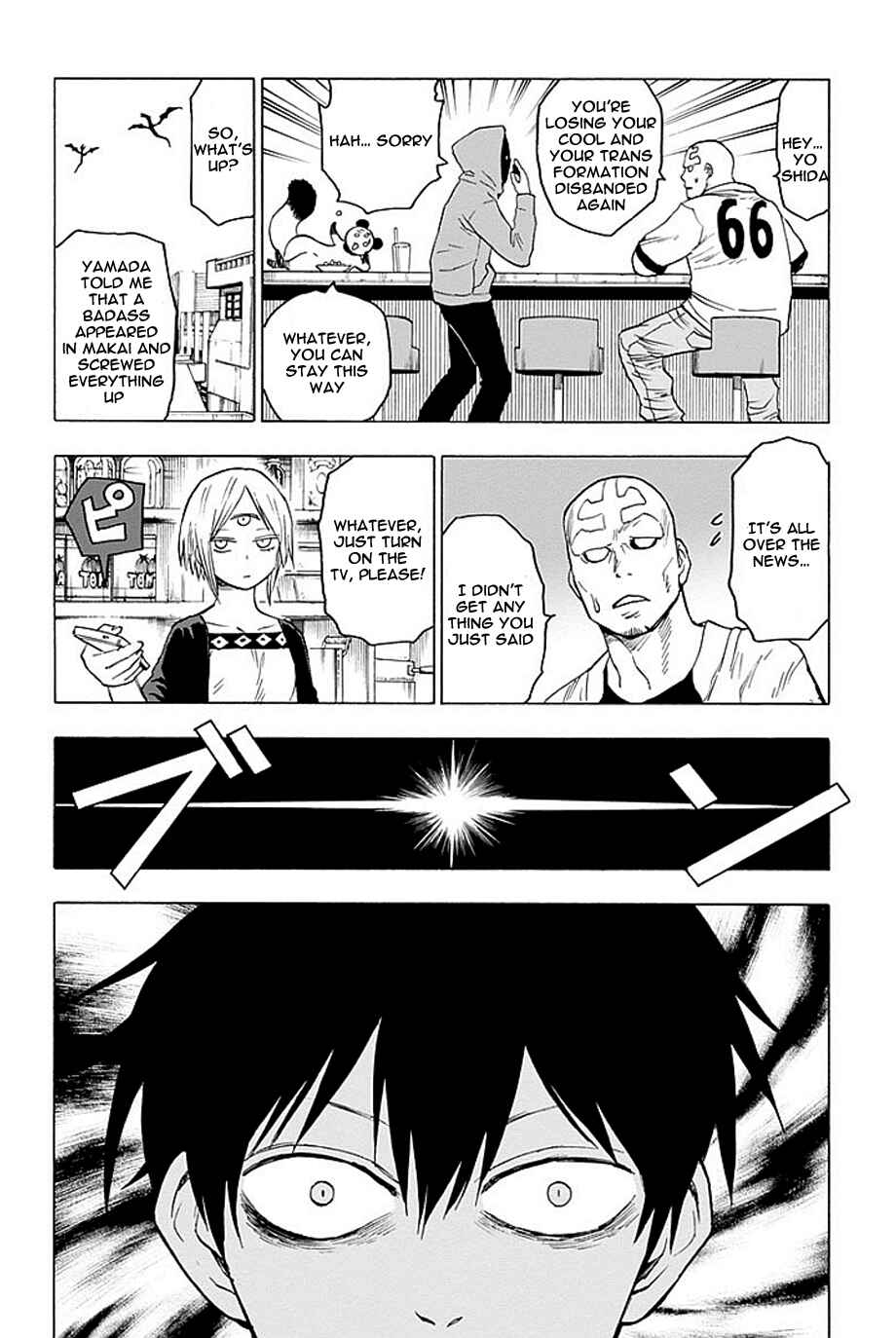 Page 5 Chapter 46 Blood Lad