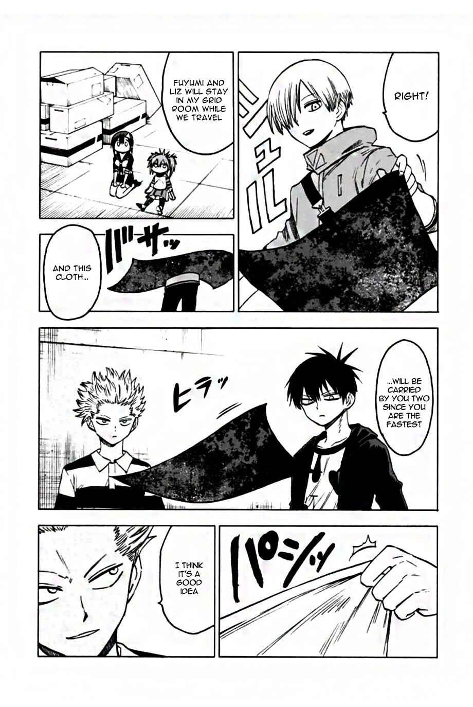 Page 13 Chapter 51 Blood Lad