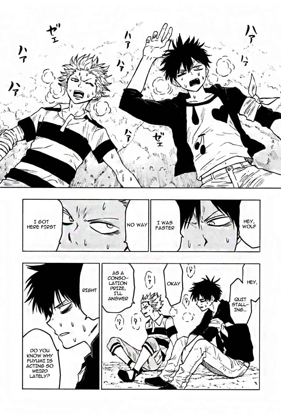 Page 29 Chapter 51 Blood Lad