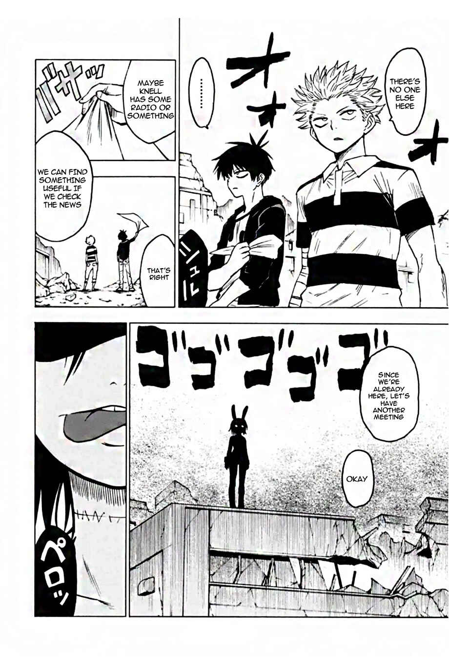 Page 35 Chapter 51 Blood Lad