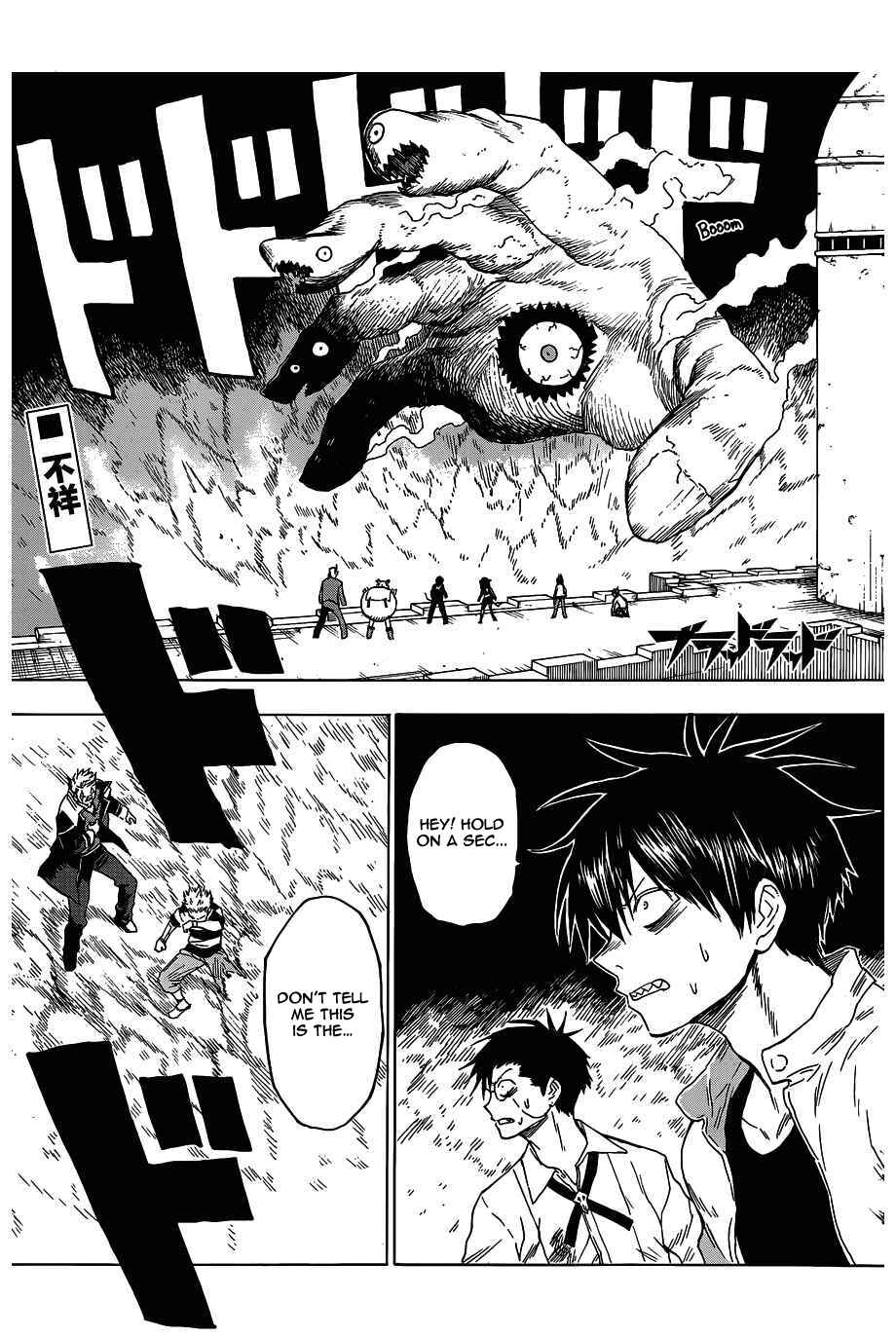 Page 1 Chapter 45 Blood Lad