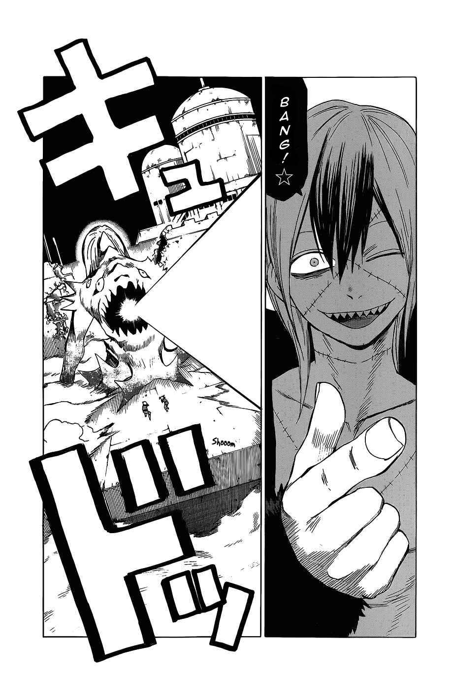 Page 19 Chapter 45 Blood Lad