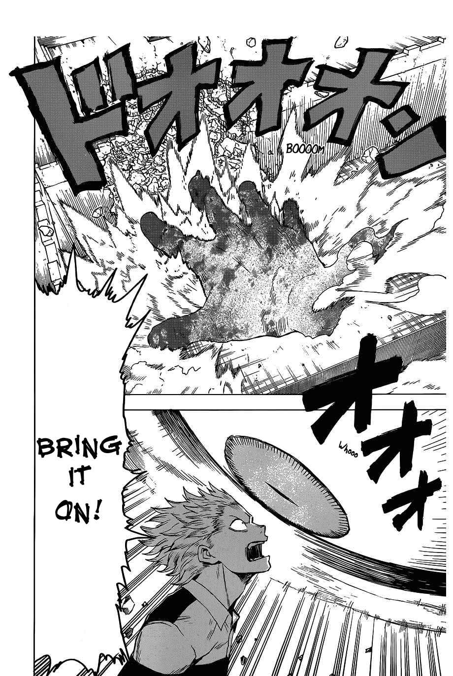 Page 3 Chapter 45 Blood Lad