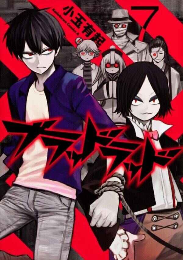 Page 32 Chapter 30 Blood Lad