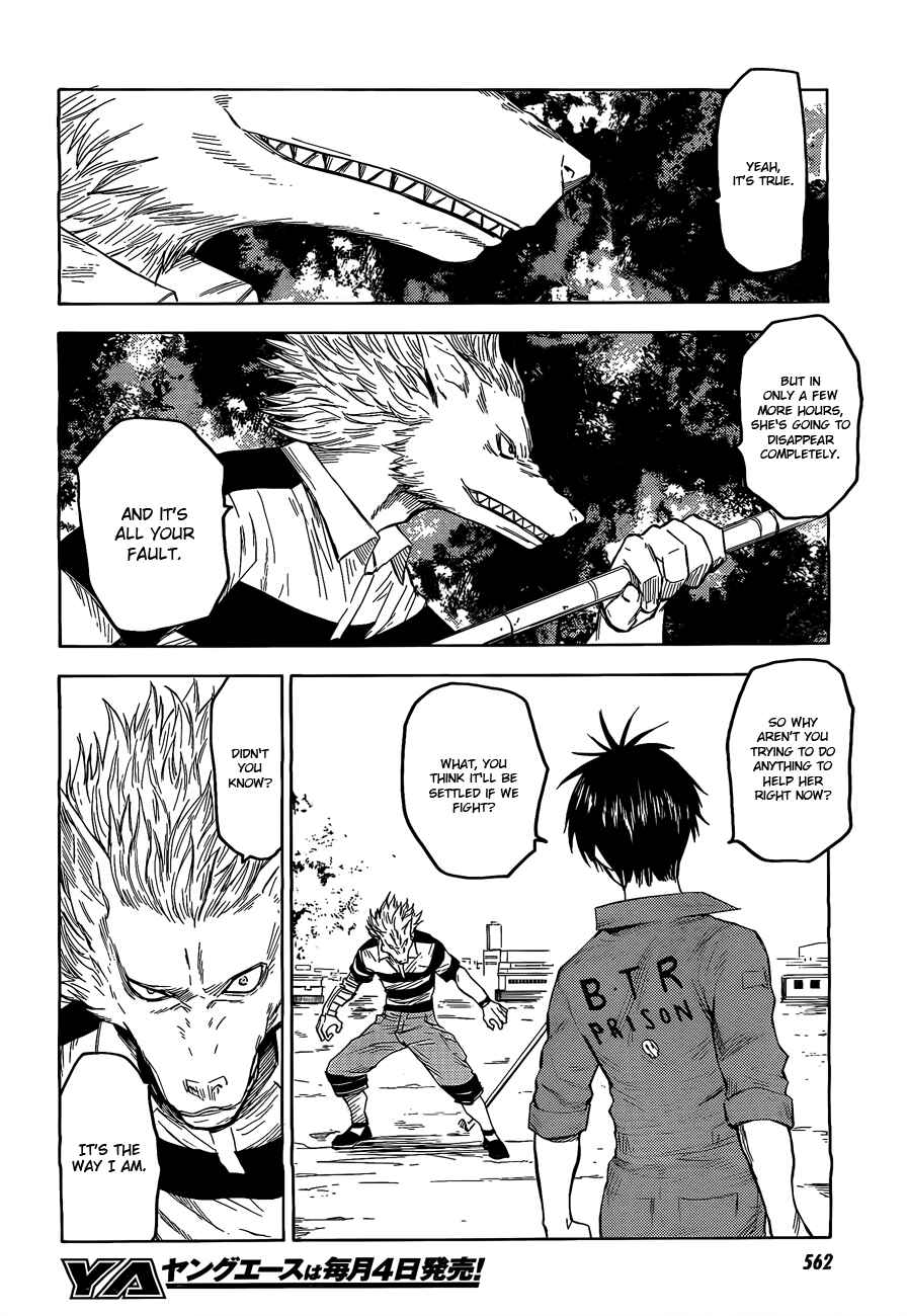 Page 25 Chapter 16 Blood Lad