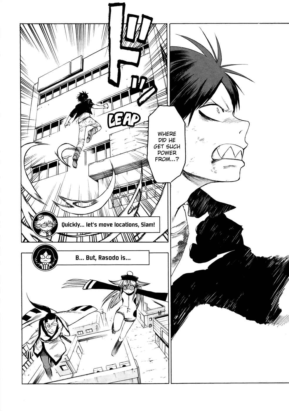 Page 20 Chapter 33 Blood Lad