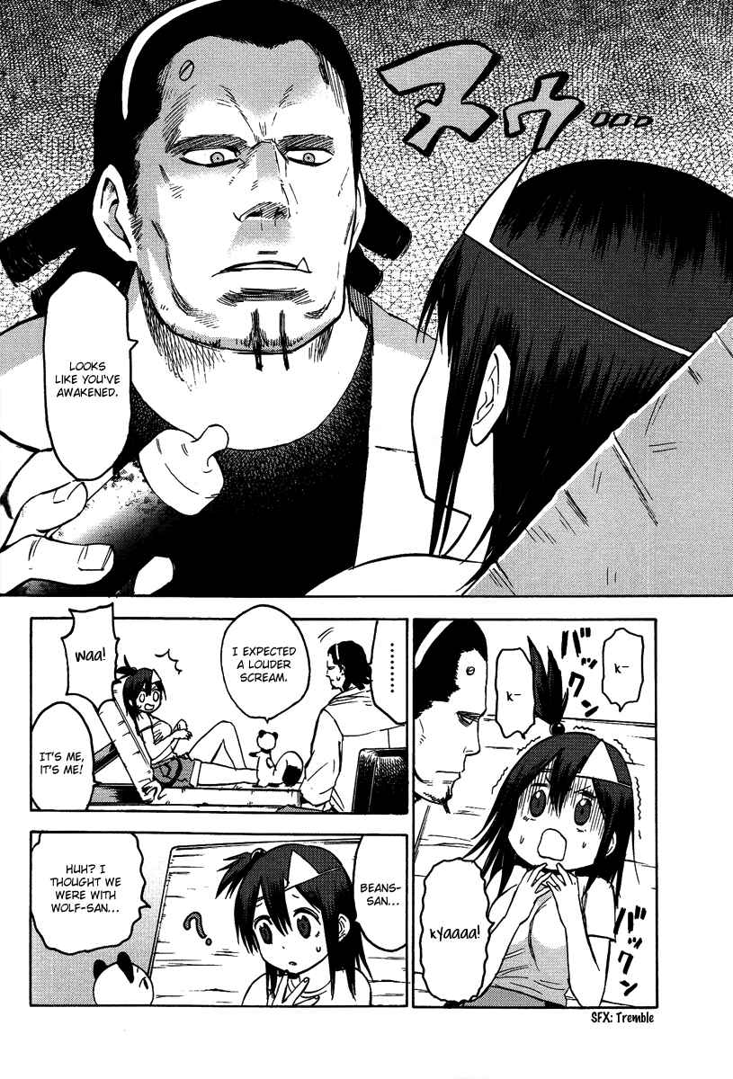 Page 2 Chapter 13 Blood Lad